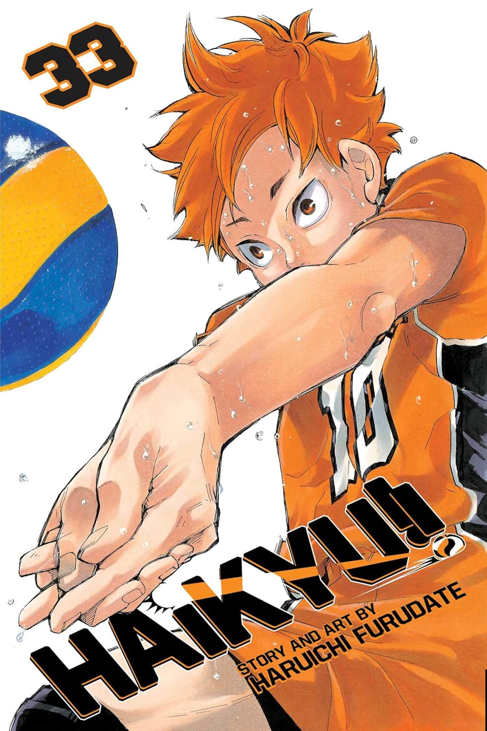 Haikyu, Vol. 33: Monsters' Ball: Paperback – by Haruichi Furudate
