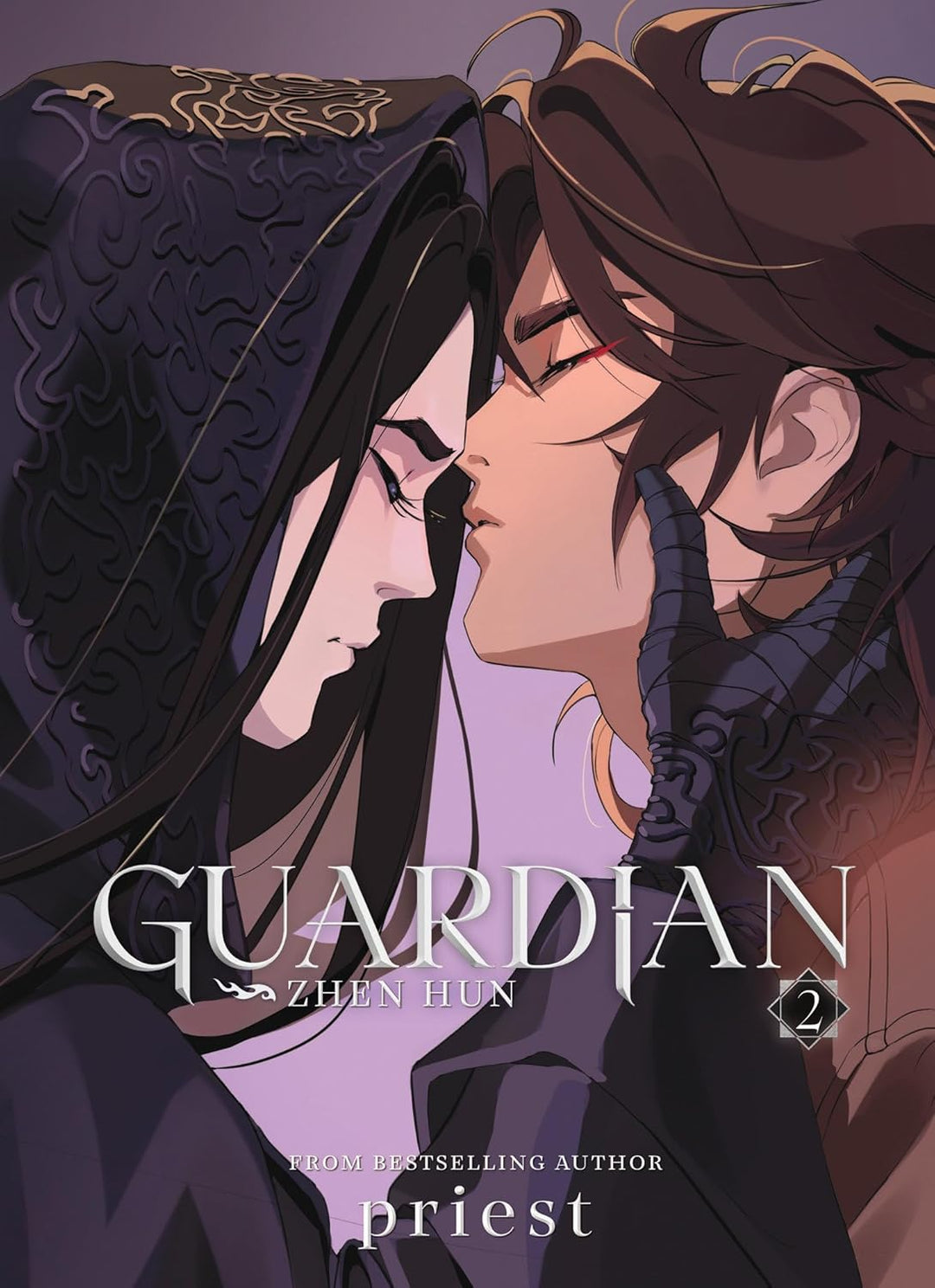 Guardian: Zhen Hun Vol 2 Paperback –  by Priest