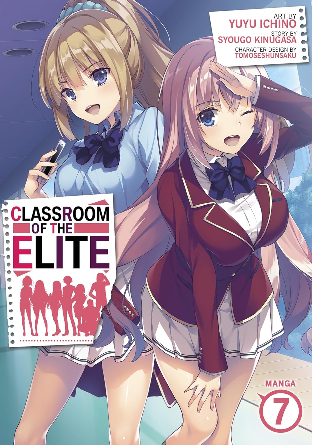 Classroom of the Elite (Manga) Vol. 7(Paperback) by Syougo Kinugasa