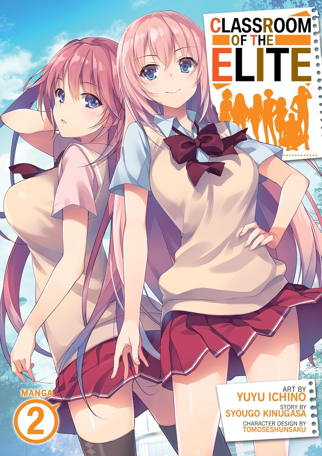 Classroom of the Elite (Manga) Vol. 2 (Paperback) by Syougo Kinugasa