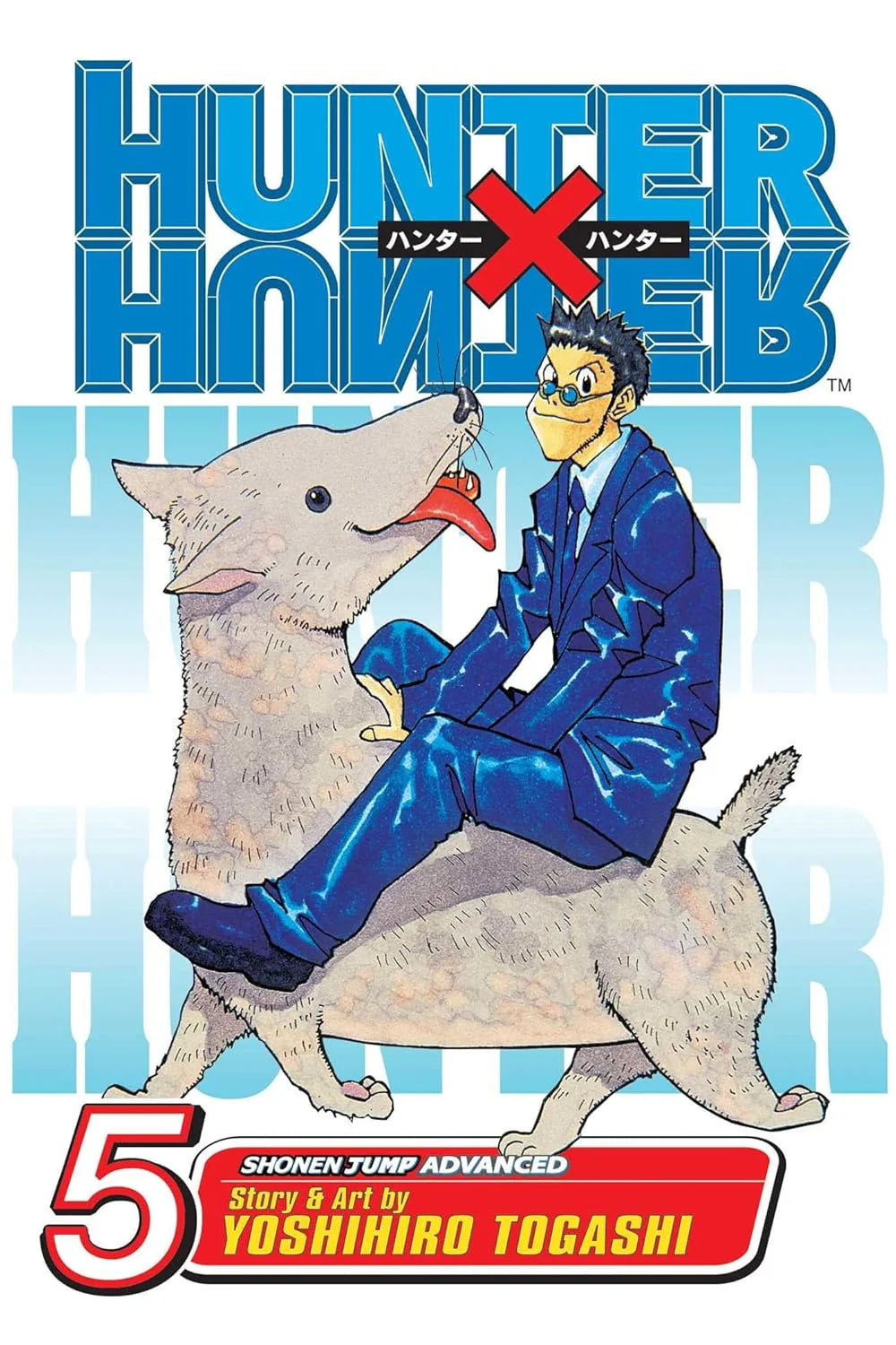 HUNTER X HUNTER VOL 5 Paperback – by Yoshihiro Togashi