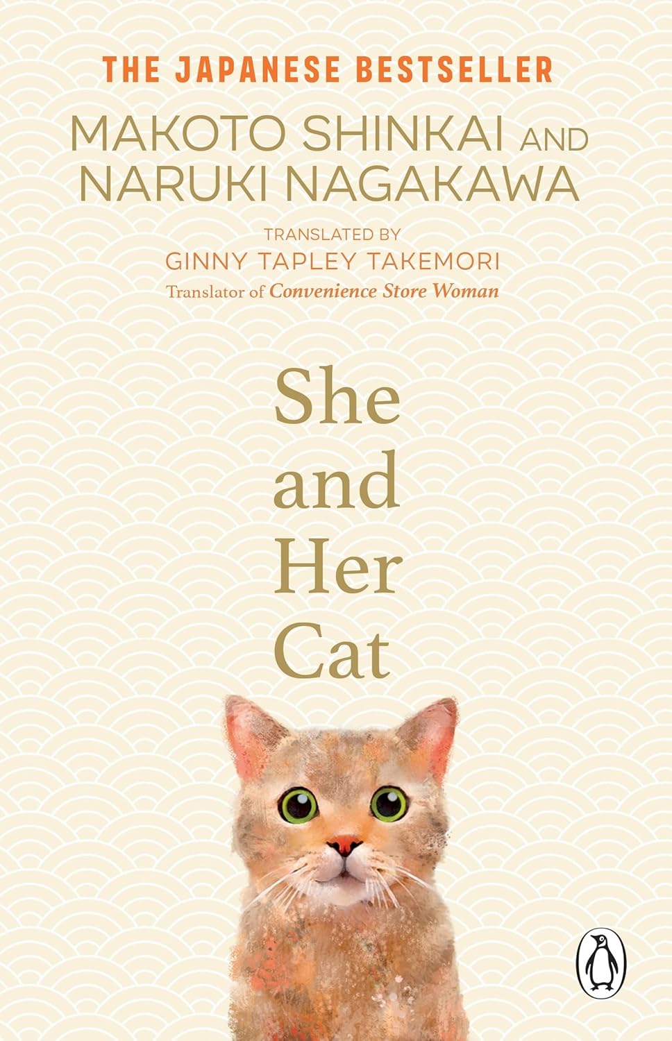 She and her Cat Paperback – by Makoto Shinkai And ,Naruki Nagakawa
