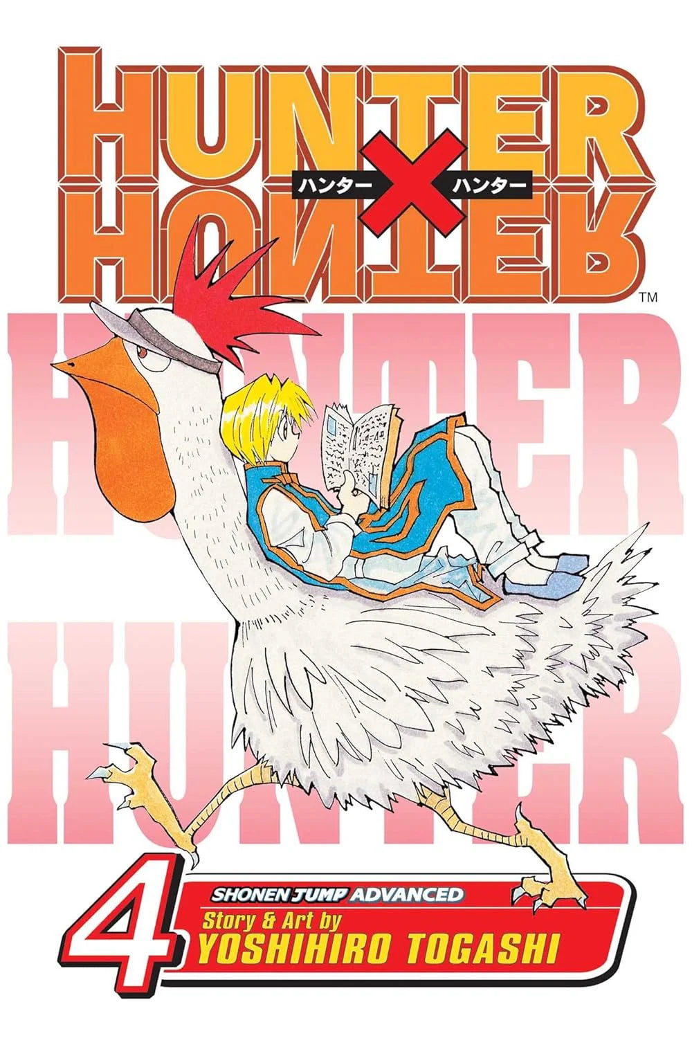 HUNTER X HUNTER GN VOL 04 [Paperback] by Yoshihiro Togashi