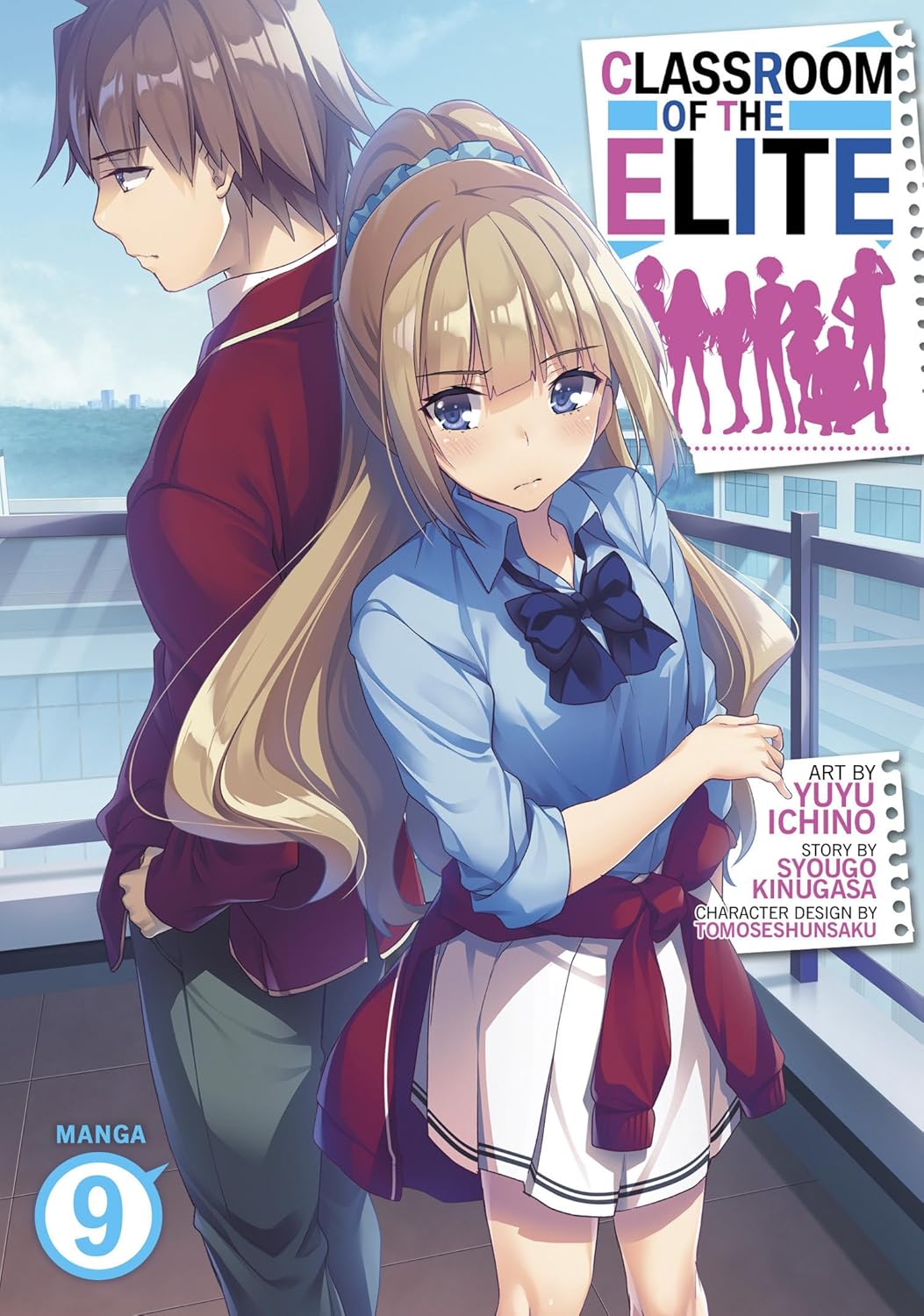 Classroom of the Elite (Manga) Vol. 9(Paperback) by Syougo Kinugasa