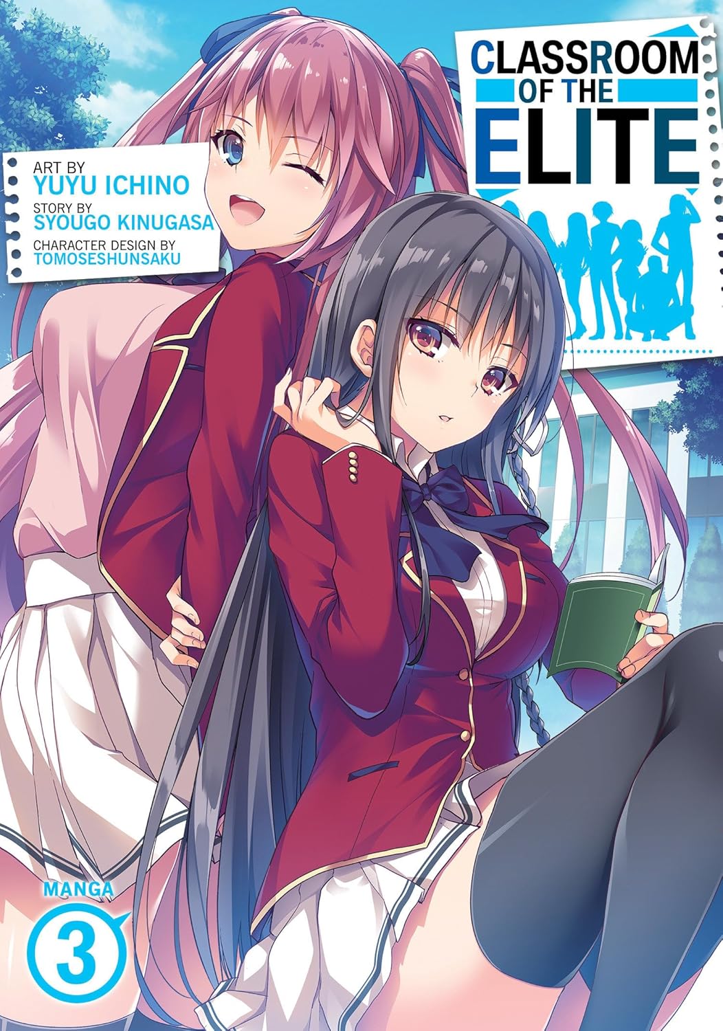 Classroom of the Elite (Manga) Vol. 3(Paperback) by Syougo Kinugasa