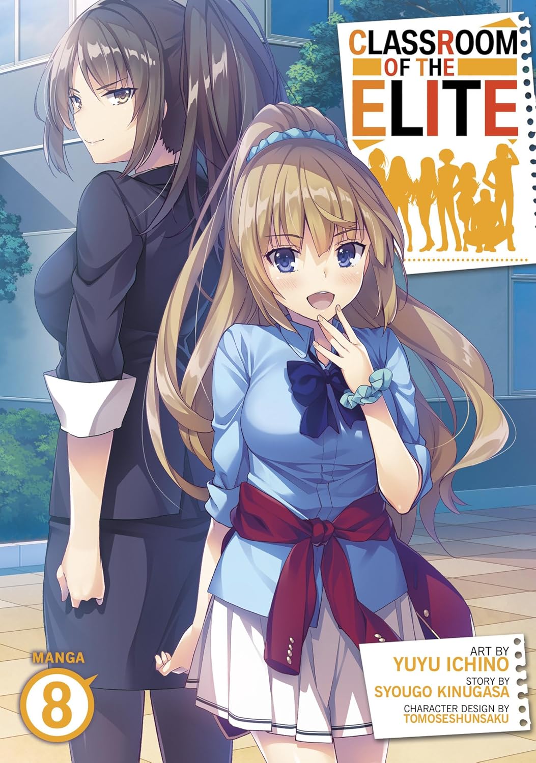 Classroom of the Elite (Manga) Vol. 8(Paperback) by Syougo Kinugasa
