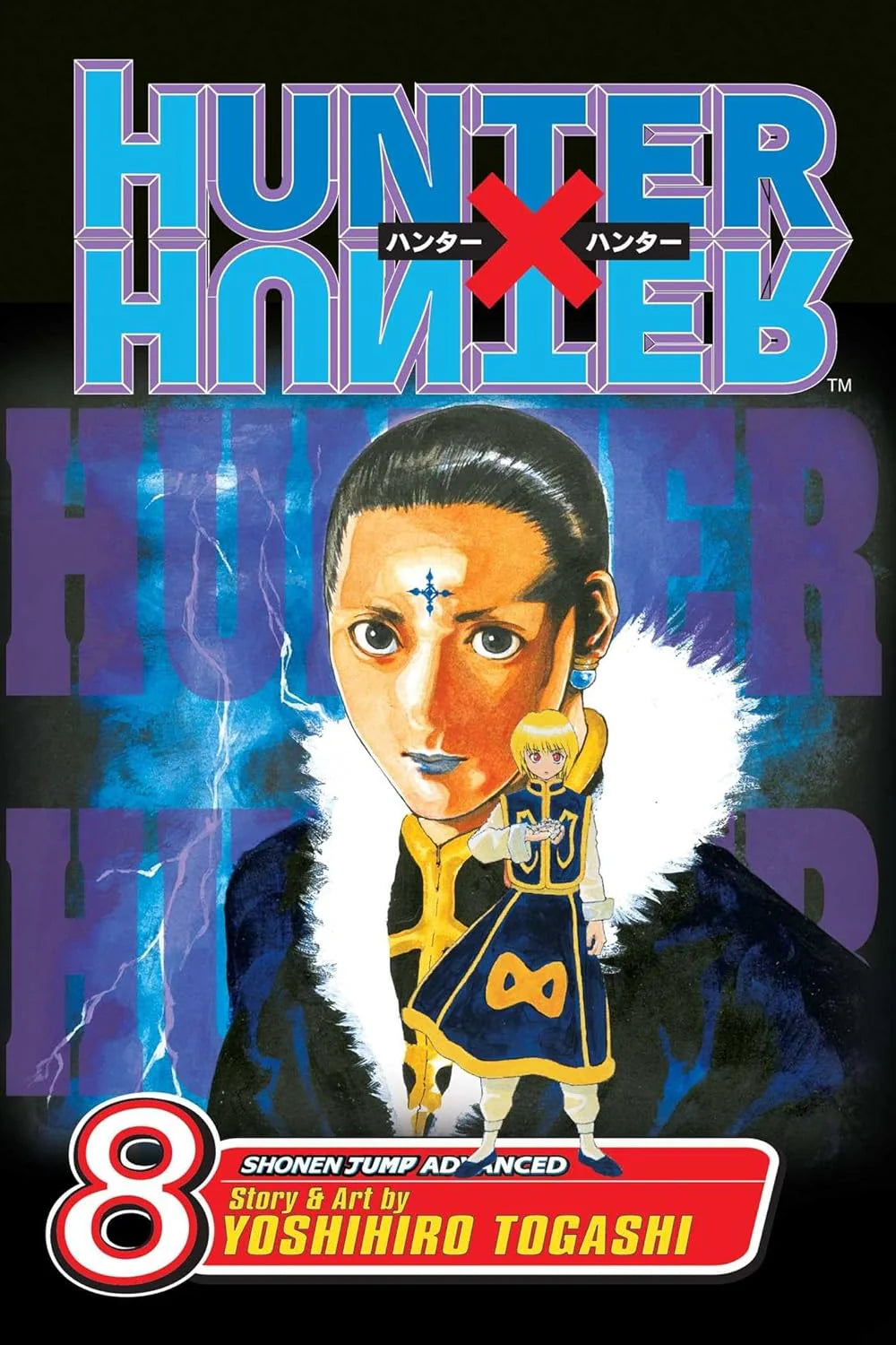 HUNTER X HUNTER, VOL. 08 Paperback by Yoshihiro Togashi