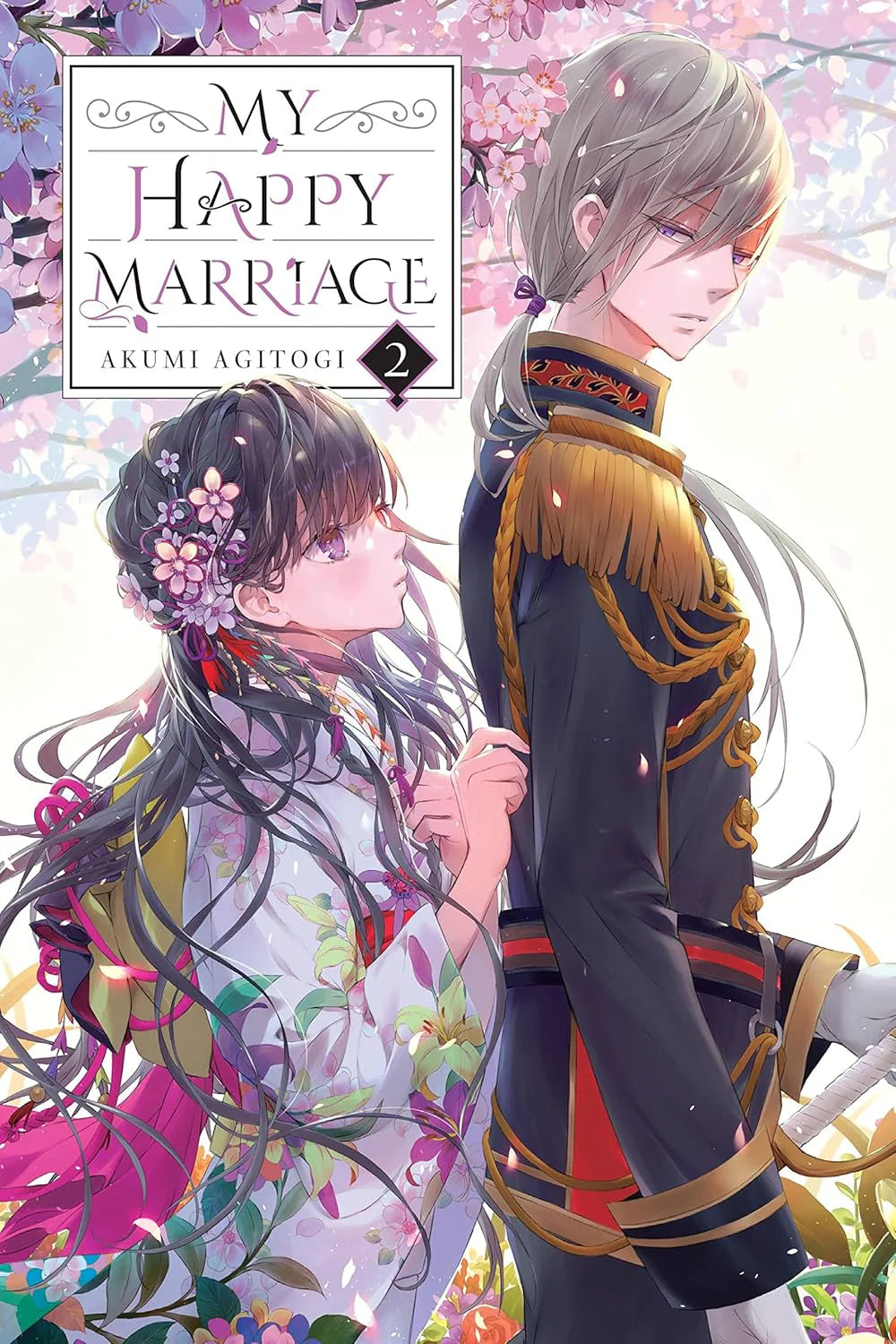 My Happy Marriage (Light Novel) Vol. 2 (Paperback) by Akumi Agitogi