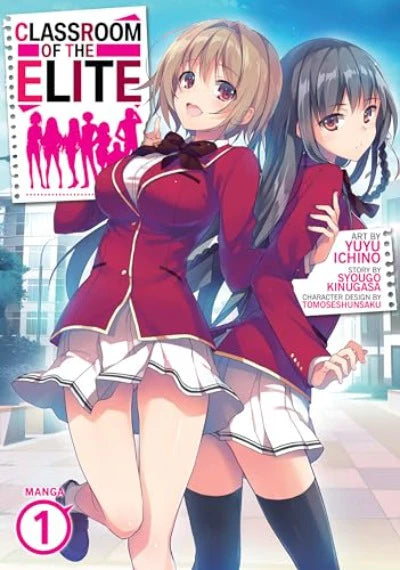 Classroom of the Elite (Manga) Vol. 1 (Paperback) by Syougo Kinugasa