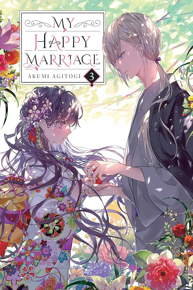 My Happy Marriage (Light Novel) Vol. 3 (Paperback) by Akumi Agitogi