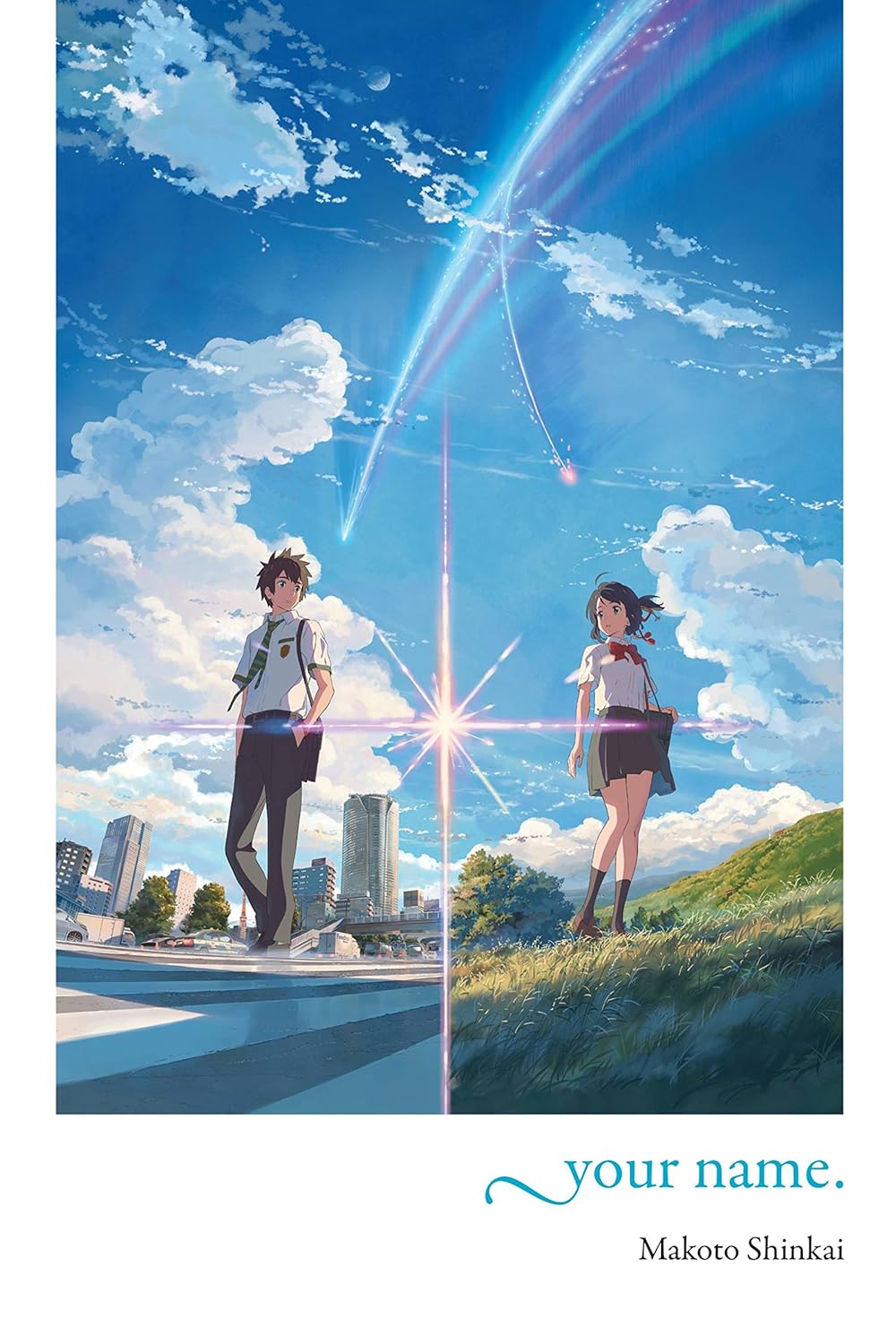 your name. (light novel) (Paperback) –  by Makoto Shinkai