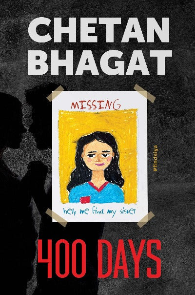 400DAYS