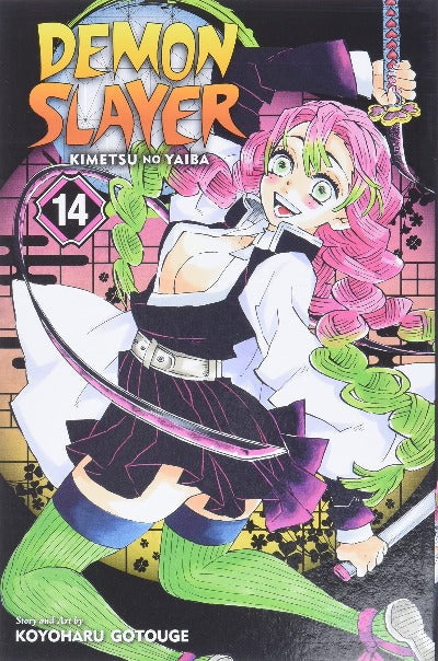 demonslayerVol14book