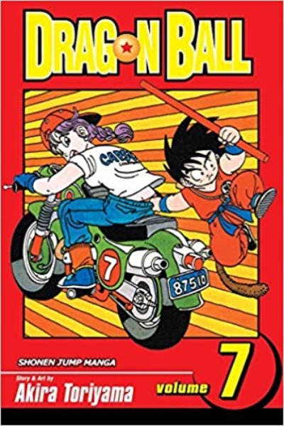 dragonballvol7_BooksTech