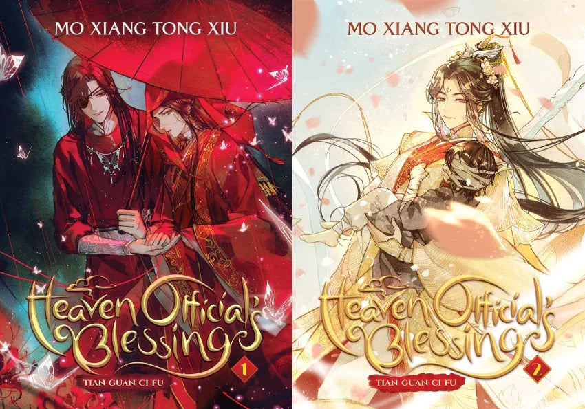 Heaven Official's Blessing (Novel) Vol. 1 And Vol. 2 (Paperback, Mo Xiang Tong Xiu)