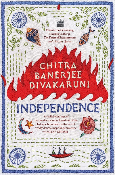 independencebookbychitrabanerjeedivakaruni